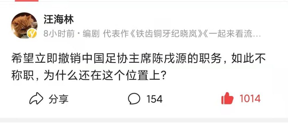 第66分钟，萨拉赫弧顶处横传做球，阿诺德跟上直接重炮轰门，打偏了。